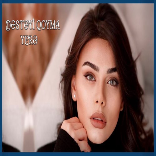 Aysun İsmayilova - Dəstəyi qoyma yerə