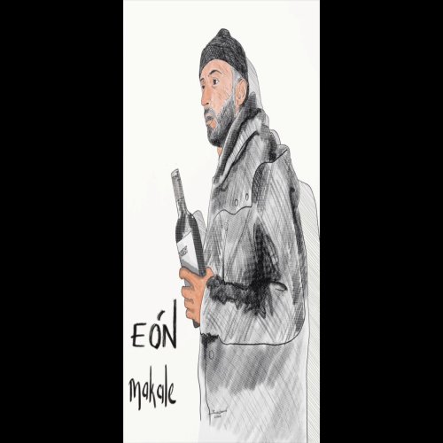 Eon - Makale