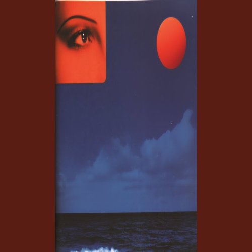 MONA - Попрошу тебя