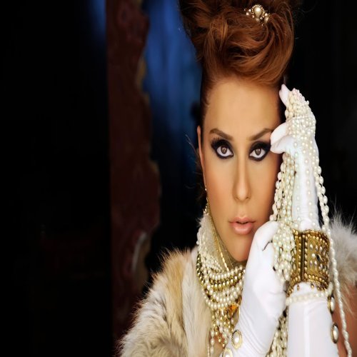 İrade İbrahimova - Bu Aralar