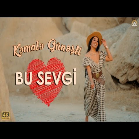 Kəmalə Günəşli - Bu Sevgi