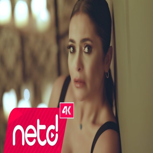 Sangul Güner - Sana Helal Olsun