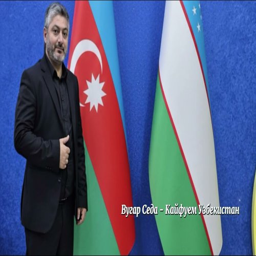 Vuqar Seda - Кайфуем Узбекистан