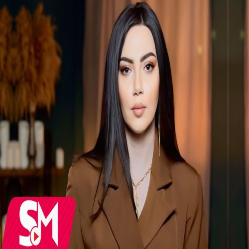 Ayşən Məhərrəmova - Sənin Gözlərindən Məhəbbət Yağır