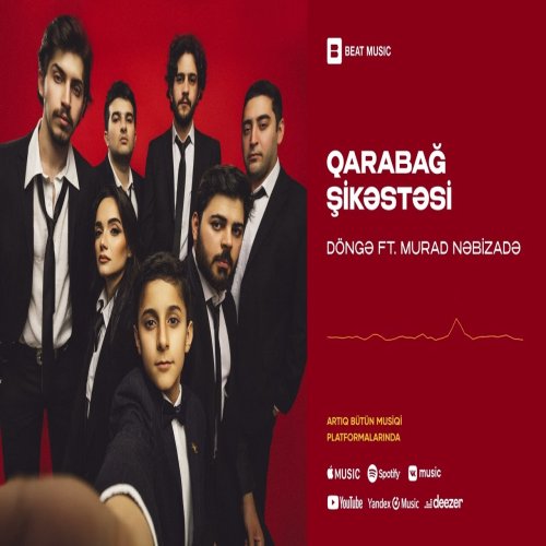 DÖNGƏ - Qarabağ Şikəstəsi