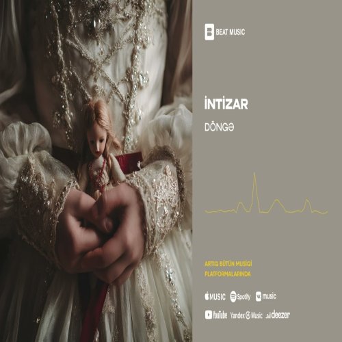 DÖNGƏ - İntizar