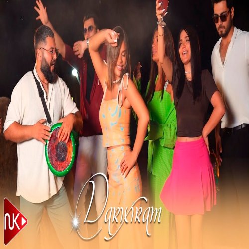 Aysun İsmayilova - Darıxıram