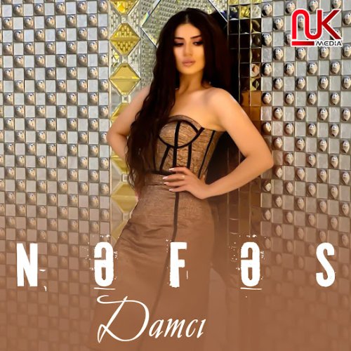 Nəfəs -  Damcı
