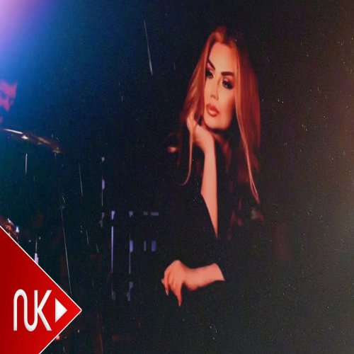 Könül Kərimova - Sen Aglama