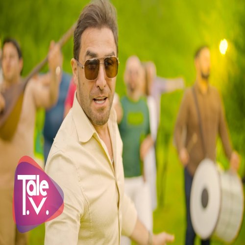 Talıb Tale - Neynirem