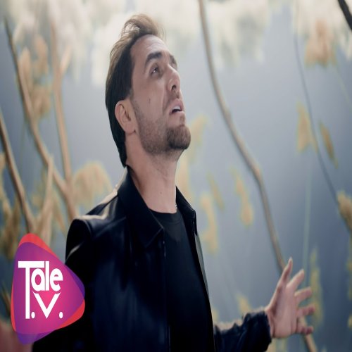 Talıb Tale - əyməz