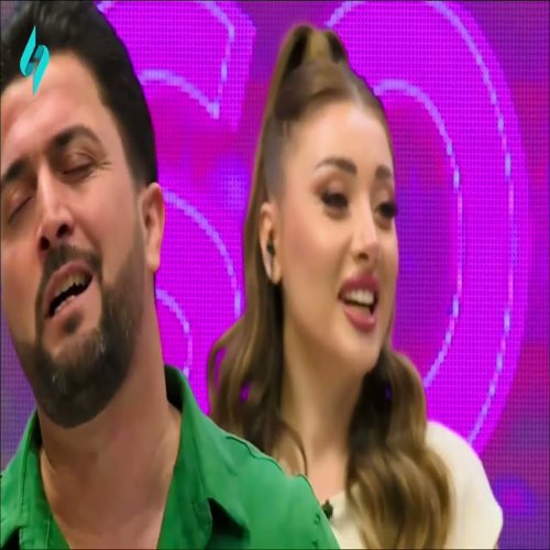 Pervin Seferov - Gedək Ömrüm