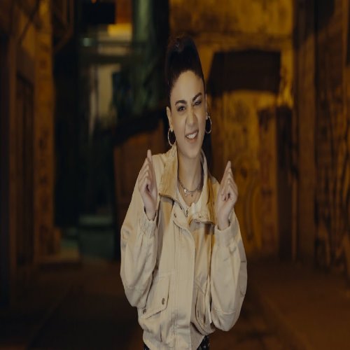 Sebine Celalzade - Bitmeyen Öyküm