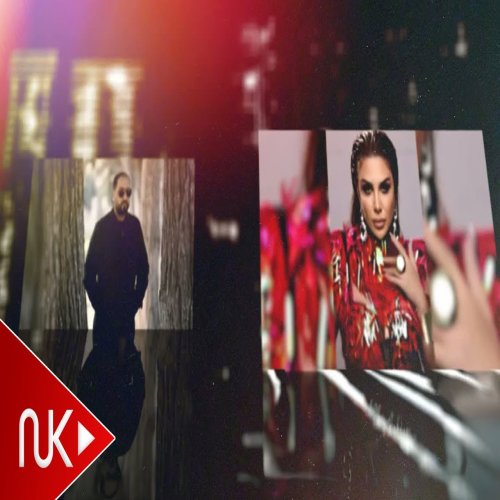 Zenfira İbrahimova,Ruslan Seferoglu - Sensiz