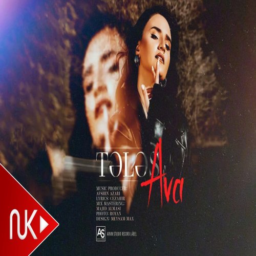 Ava - Teles