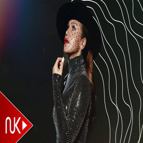 Rəqsanə İsmayılova - Təkcə Sənin