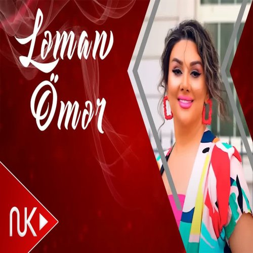 Ləman Ömər - Kim Nə Deyir Qoy Desin