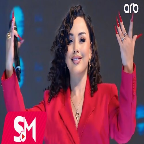 Ziba Osmanli - Menim Sevgilim