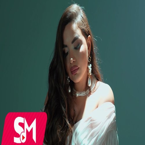 Ziba Osmanlı - İncimə