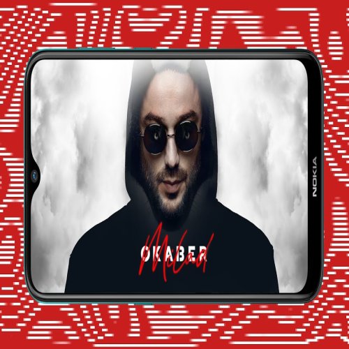 Okaber - Milad
