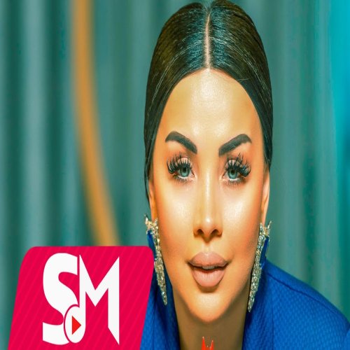 Ziba Osmanli - Senin Olsun