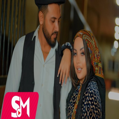 Ziba Osmanlı - Qırmızı 