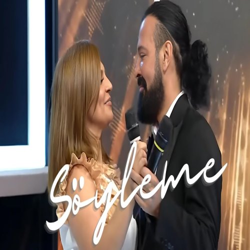 Niyam Salami,Aynur Dadaşova - Söyleme