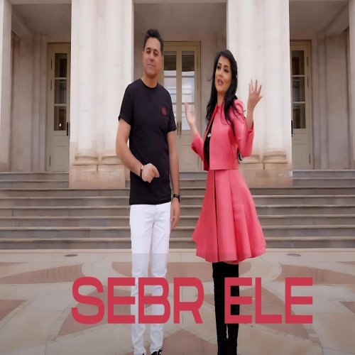 Ali Pormehr,Afət Fərmanqızı - Sebr Ele