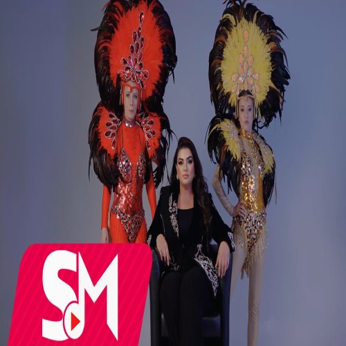 Aytac VidadiQizi - Hirslene Hisrlene