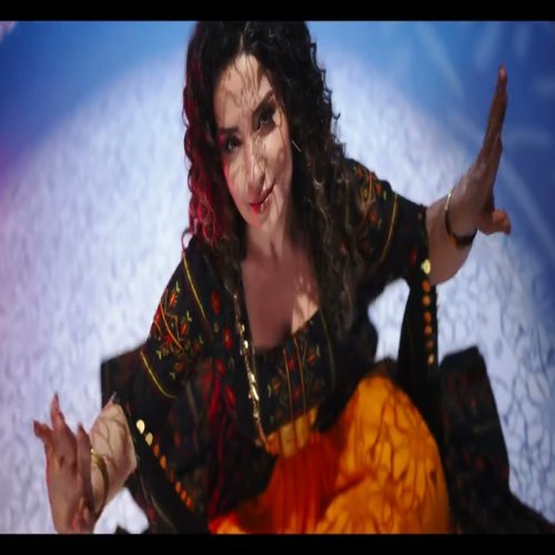 Deniz Toprak - ÇIMA ÇIMA