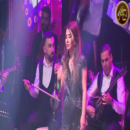 Elnare Abdullayeva - Belke de