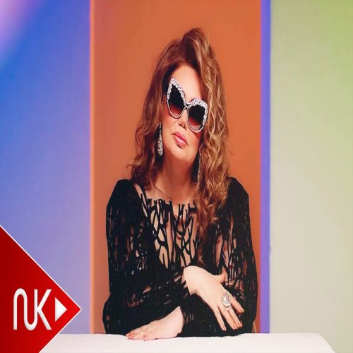 Könül Kərimova - Sukurler Olsun