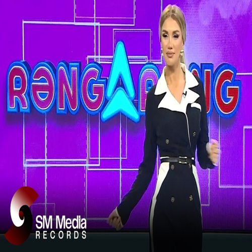 Arzu Mirzeyeva - İlk Eşqim