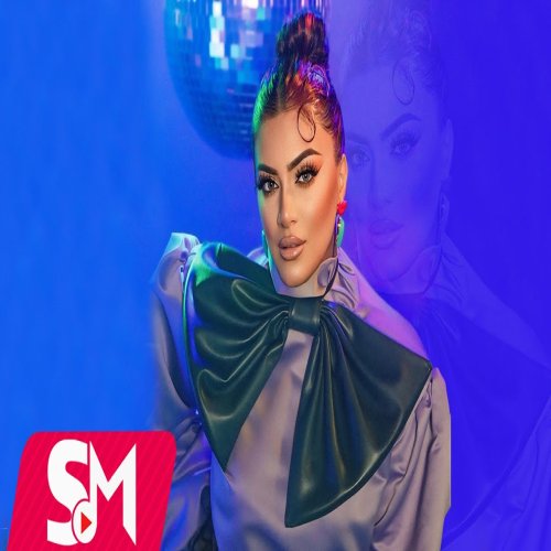 Aytac Vidadiqızı - İzlə Məni