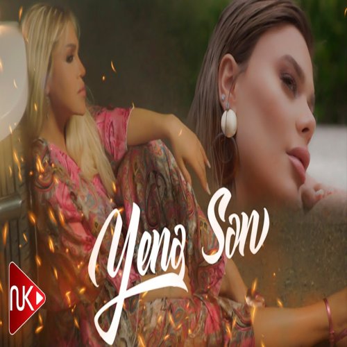 Aysun İsmayilova,Reqsane İsmayilova - Yene Sen