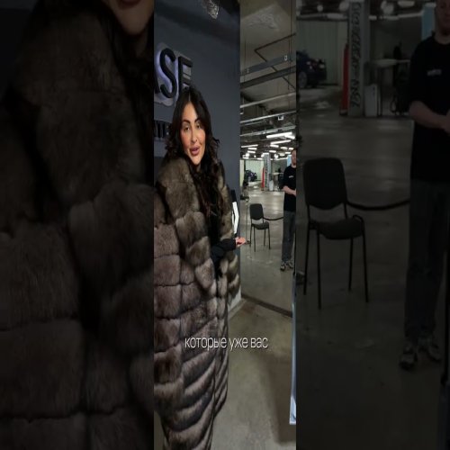 MUJEVA - Невероятно удобно 