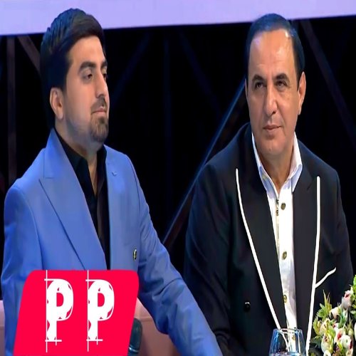 Punhan Piriyev - Beh Beh