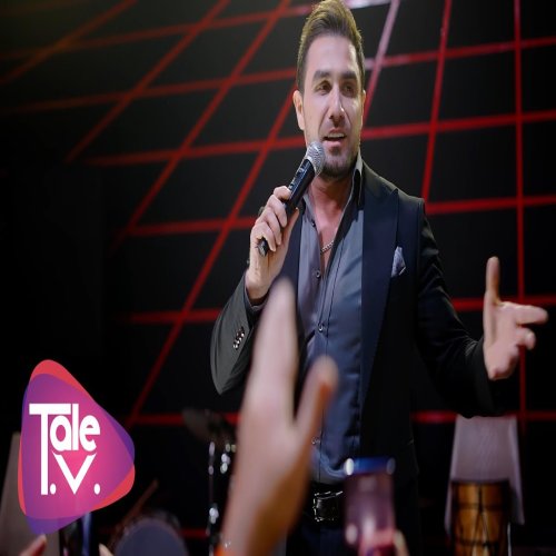 Talıb Tale - Başqadı