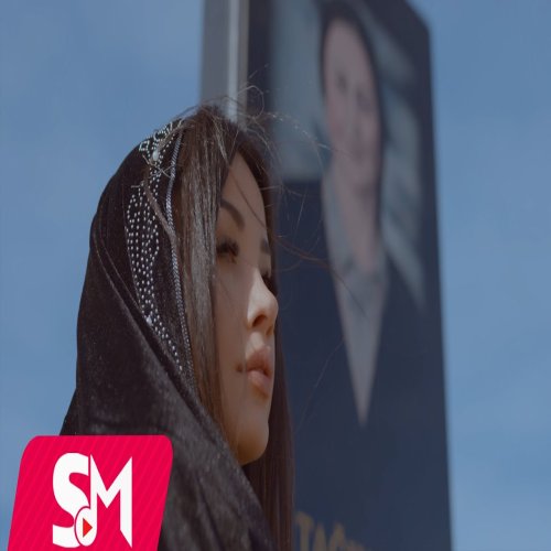 Ziba Osmanli - Bagisla Ana