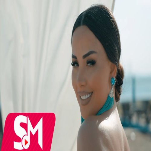 Ziba Osmanli - Belasi