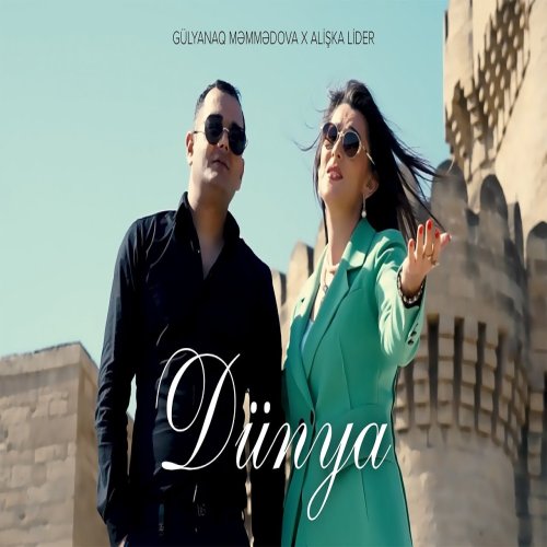 Gülyanaq Məmmədova,Alişka - Lider Dünya
