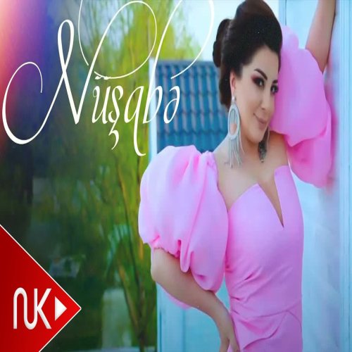 Nüşabə Musayeva - Partdiya Partdiya