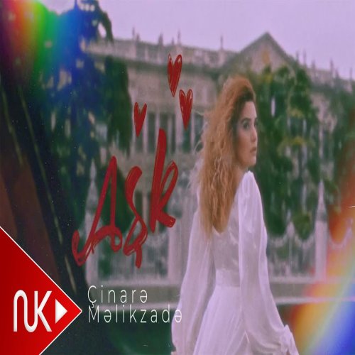 Cinare Melikzade - Ask