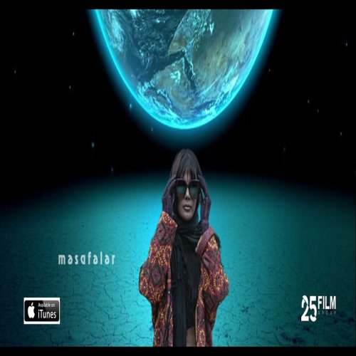 Nataone - Məsafələr