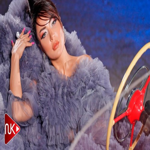 Vəfa Şərifova - Hani Bes
