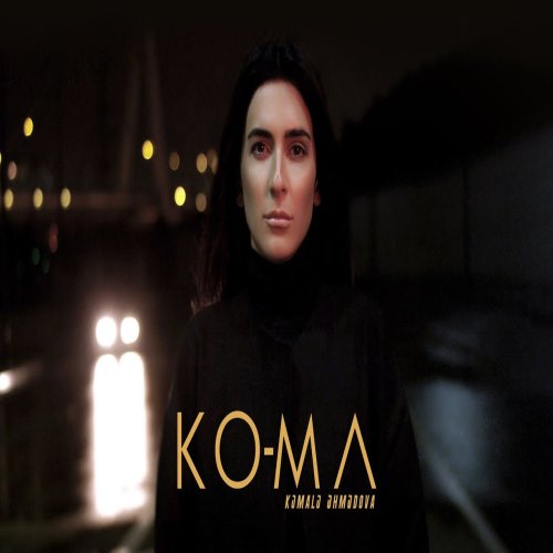 Kəmalə Əhmədova - KO MA
