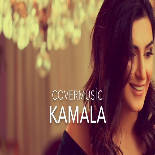 Kəmalə Əhmədova - Sevərək Yaşadım