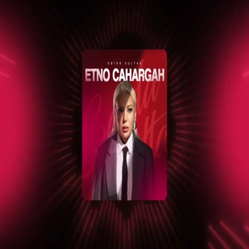 Səidə Sultan - Etno Çahargah