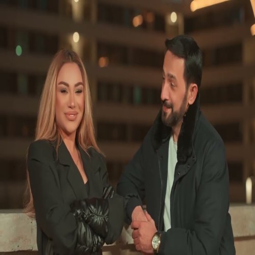 Pərviz Bülbülə,Türkan Vəlizadə - Surpriz