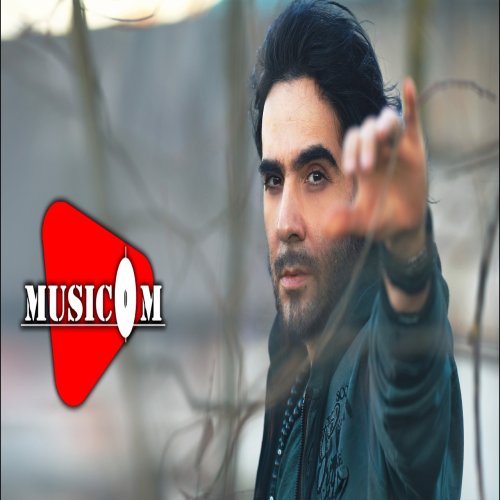 İsmail YK - Canın Çıksın İnsafsız İsmail YK - Canın Çıksın İnsafsız